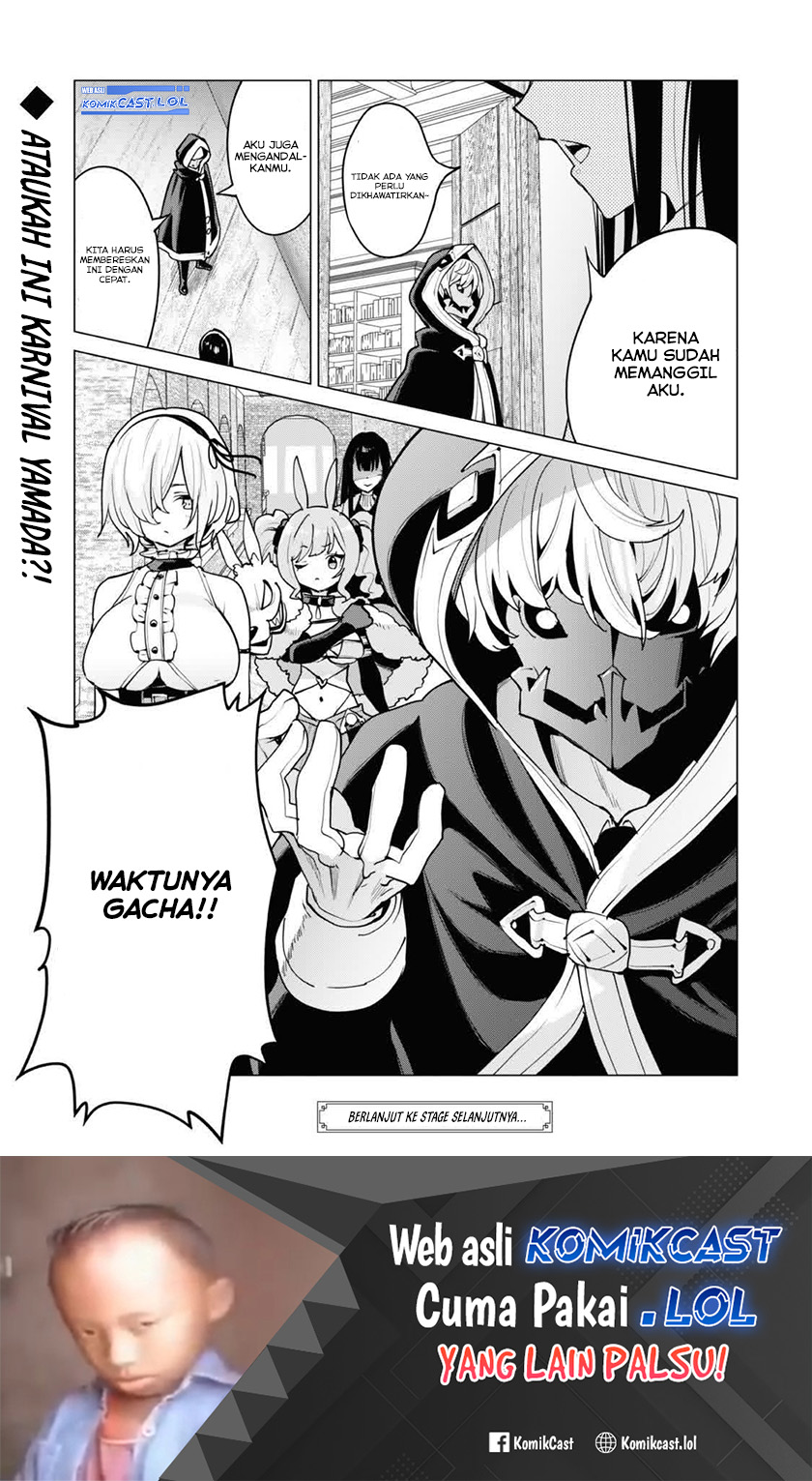 Gacha wo Mawashite Nakama wo Fuyasu Saikyou no Bishoujo Gundan wo Tsukuriagero Chapter 60